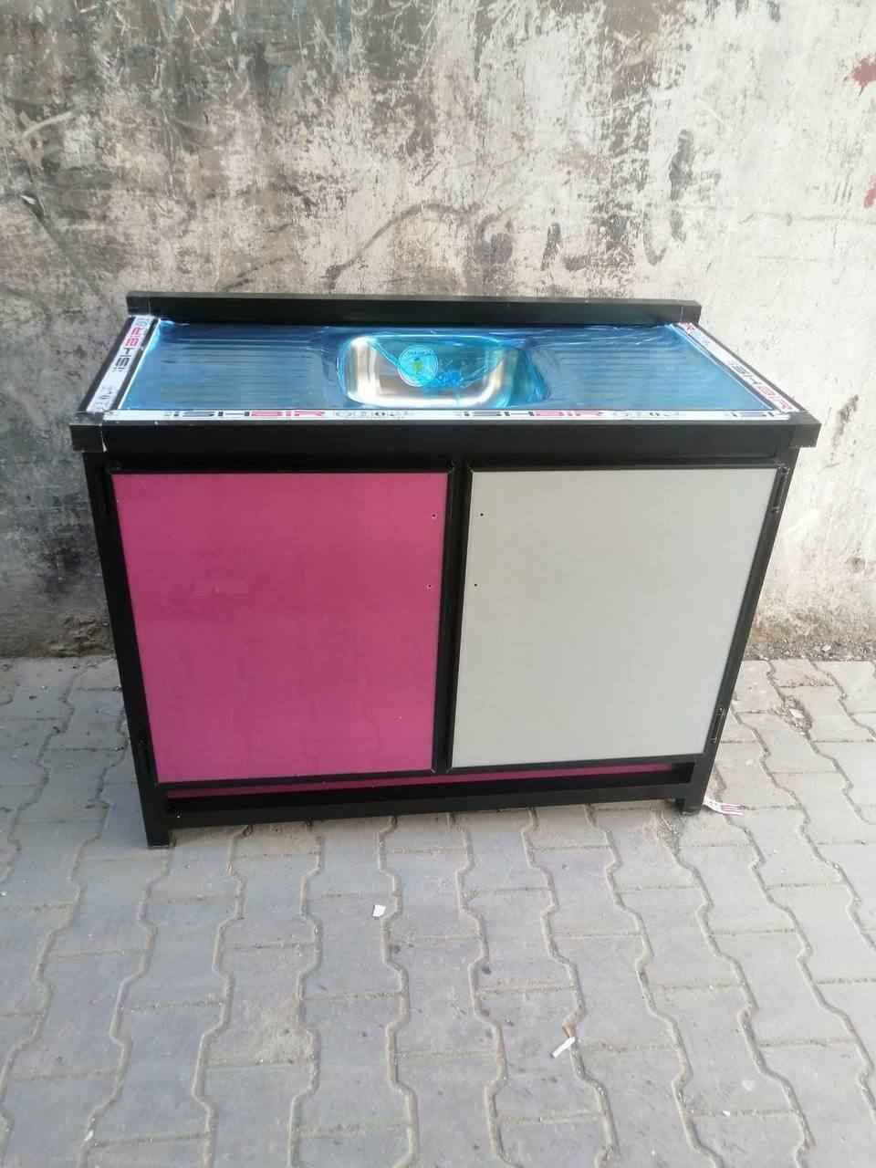 ‎سنك المنيوم فصال  الحوض ستيل متوفر توصيل للحجز والاستفسار مراسلة الصفحة‎ بغداد, العراق


**إذا كنت صاحب هذا الإعلان وتريد حذفه لأي سبب، رجاءا أرسل رسالة إلى الدعم الفني**