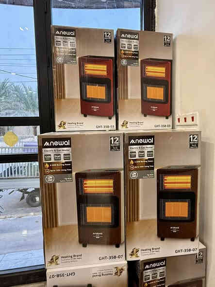 🔥 برد الشتاء بعد ما يهمك🔥
🌹 زبائننا الكرام 🌹
يتوفر لدينا في مجمع أبو سلطان التجاري مجموعة مميزة ومتنوعة من أفضل أنواع الصوبات وبأسعار تناسب الجميع:

✅ مدافئ كهربائية
✅ مدافئ نفطية
✅ مدافئ غازية
✅ مدافئ زيتية
✅ مدافئ منظر ديكوري أنيق

✨ جودة عالية
✨ أمان وكفاءة
✨ أسعار تنافسية

📍 العنوان:
حديثة – الشارع العام، الطريق الرابط بين نافورة حديثة وجسر الحويجة الحديدي

📞 للاستفسار:
أبو سلطان: ***********
🟢 متوفر واتساب
📨 أو راسلونا عبر صفحة الفيسبوك

البيع 👇
🔴  نقدي
🔴 أو بالتقسيط المريح لجميع حاملي بطاقة الماستر كارد لمصرف الرافدين

🌹 زورونا … تجدوا ما يسركم، وأهلاً وسهلاً بكم دائمًا

👇👇 إليكم بعض النماذج 👇👇
