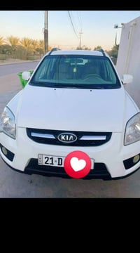 سبورتج • تبريد ثلج • محاويل