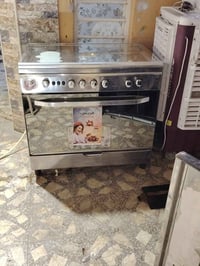 طباخ افرش • مصري • خاص