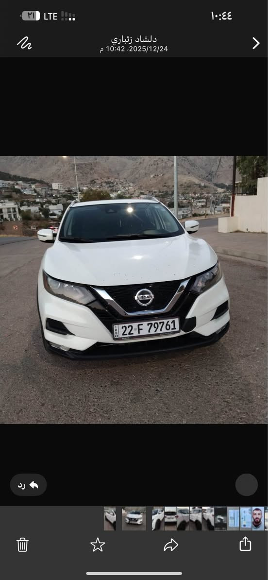 نيسان روك ٢٠٢٠ بس بولند سبغه برشوت ده شبولي به قي گيرو مكينه ب شه رتن ٤ بستنه ده بل اكسنه *********** دهوك, العراق
