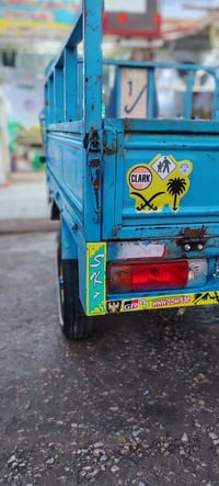 ستوته • مديل ١٦ • نجف