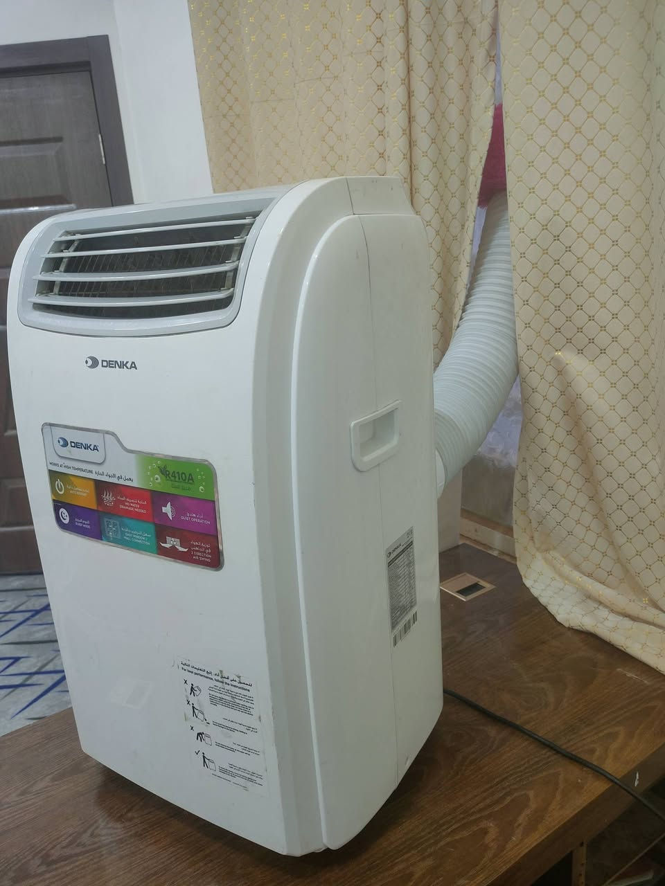 Denka
نوع الغاز : R410A
السعة؛ 1 طن 
استهلاك طاقه: 6 امبير 
السعر : 250
الرقم ***********
