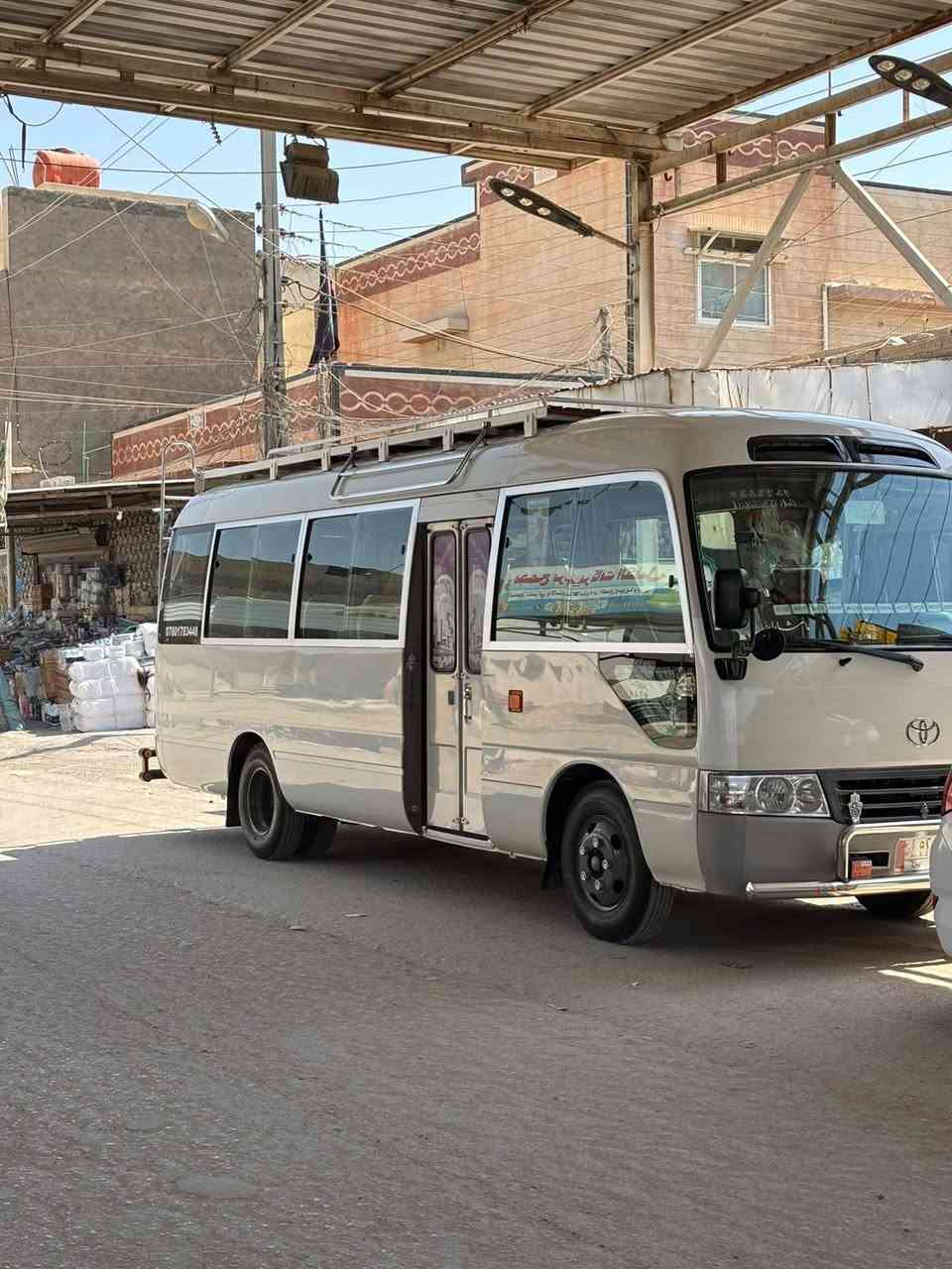 السلام عليكم 
كوستر ٢٠١٤ للبيع
مكينه كير حداديه تخم تاير جاهزه السيارة لأخر حبايه
كشن ستاركس بطن جديدة
للاستفسار الاتصال بالرقم ***********
