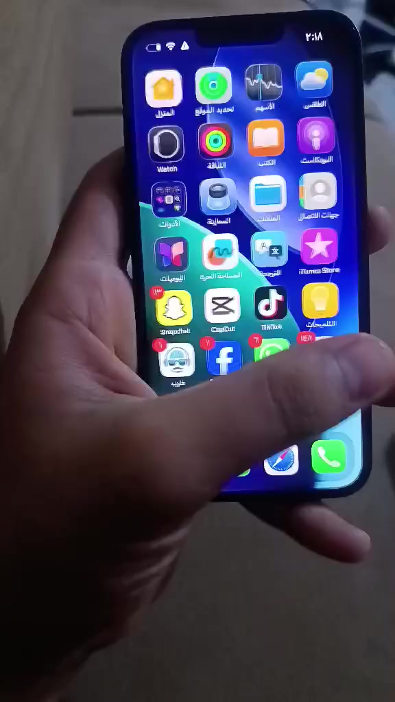 سلام عليكم آيفون 13عادي
ذاكره 128 بطاريه 87 بلادي مراوس بماكس او بيع 
ادمن وافق


**إذا كنت صاحب هذا الإعلان وتريد حذفه لأي سبب، رجاءا أرسل رسالة إلى الدعم الفني**