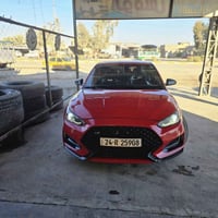 فولستر • ٢٠٢٢ • تيربو