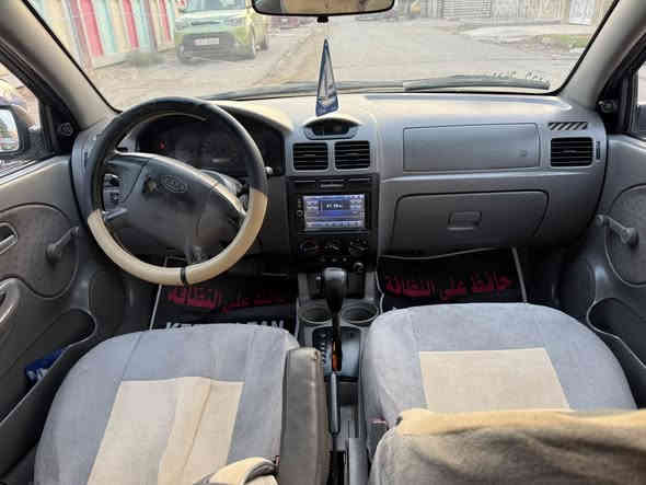 كيا ريو موديل 2005
محرك مكفول كيرمكفول
تبريد صدر تخم تايرجداد
بدون ضرارصبغ جماليه
سعر49وبيهامجال بغداد
الدوره***********
