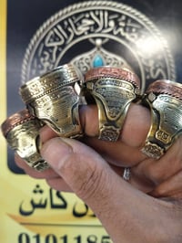 خاتم التحصين • نحاس • فوارغ التحصين