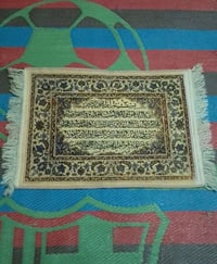 كرسي • توصيل • مستعمل