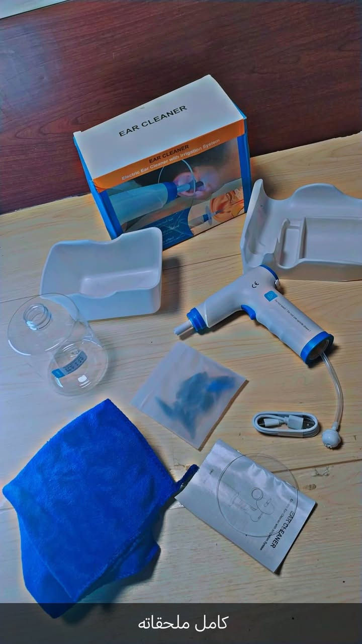 مجموعة منظف شمع الأذن الكهربائية للبالغين والأطفال ، أداة ري قناة محمولة ، إزالة شمع الأذن ، 3 مستويات ضغط ، سعة الأذن...
السعر ٣٥ الف توصيل مجاني
#منتجات_صحية #جهاز_تنظيف_الاذن #نظافة #صحة #جمال #اناقة


**إذا كنت صاحب هذا الإعلان وتريد حذفه لأي سبب، رجاءا أرسل رسالة إلى الدعم الفني**