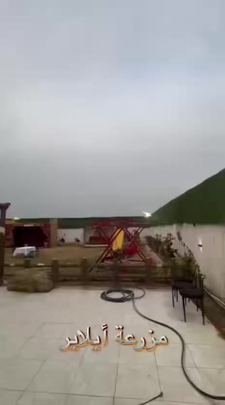 متوفر حجوزات مزرعة أيلاير
العنوان بغداد الدورة البوعيثة
للحجز : ***********
