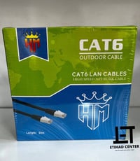 توفر كيبل الصقر🦅 10m السعر 2,250 20m السعر 4,000 30m السعر 5,500 40m ا...