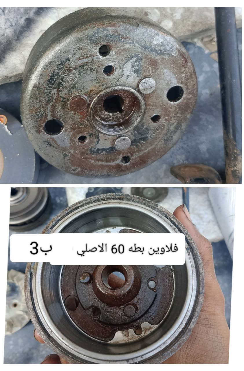 غراض تفصيخ وجديد سعر جمله مناسب


**إذا كنت صاحب هذا الإعلان وتريد حذفه لأي سبب، رجاءا أرسل رسالة إلى الدعم الفني**