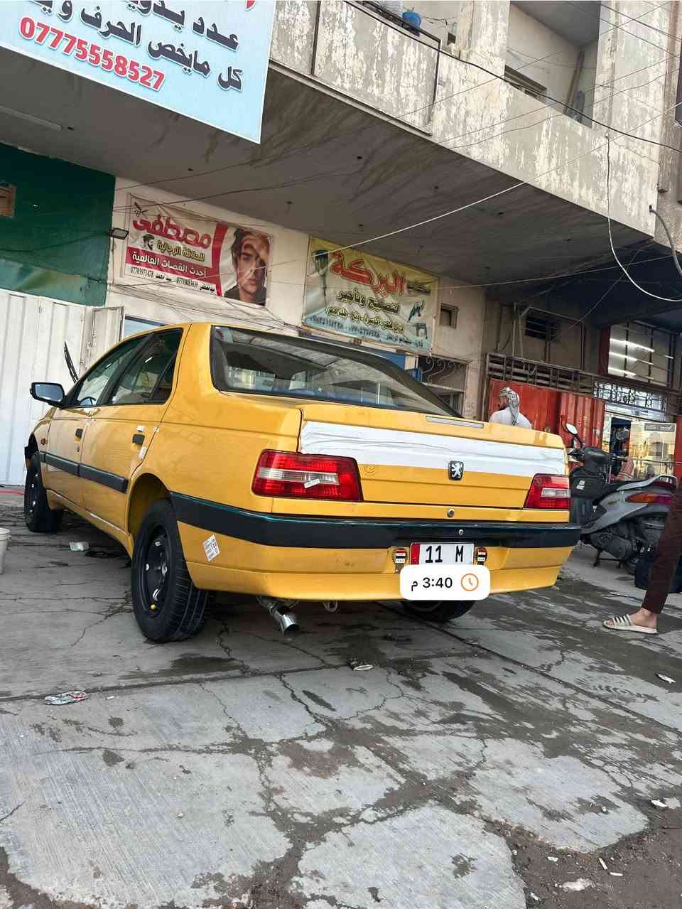 السلام عليكم
للبيع بيجو 2016دشبول عالي رقم بغداد بسمي امصفر هيئة وغرمات
مكينة كير تبريد كله مكفول أكلج جديد قبل 4ايام امبدله 
كهربائيات  كله على وضع الشركة صدر خلفي جديد عوزها صدر امامي فقط 
السيارة بيها فقط بارد بلطرف مال الجاملغ الامامي بلخشم كد اصبعين سيارة ماشية 81الف حقيقي سيارة مال بيت ممشتغله تكسي السعر 47$وبيها مجال 
ممتواجد علفيس للتواصل 
***********
مكان بغداد حي العامل
