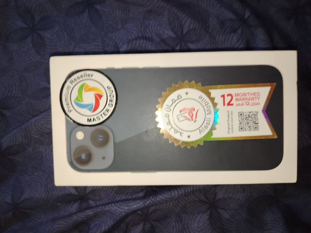 السلام عليكم ايفون 13 عادي ذكرته ١٢٨ بطاريه ١٠٠عربي ماستر  الجهاز جديد الشراي يتصل ***********مكاني نجف حي الجزيره

