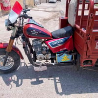 ستوته • موديل ١٦ • اوراق اصوليه