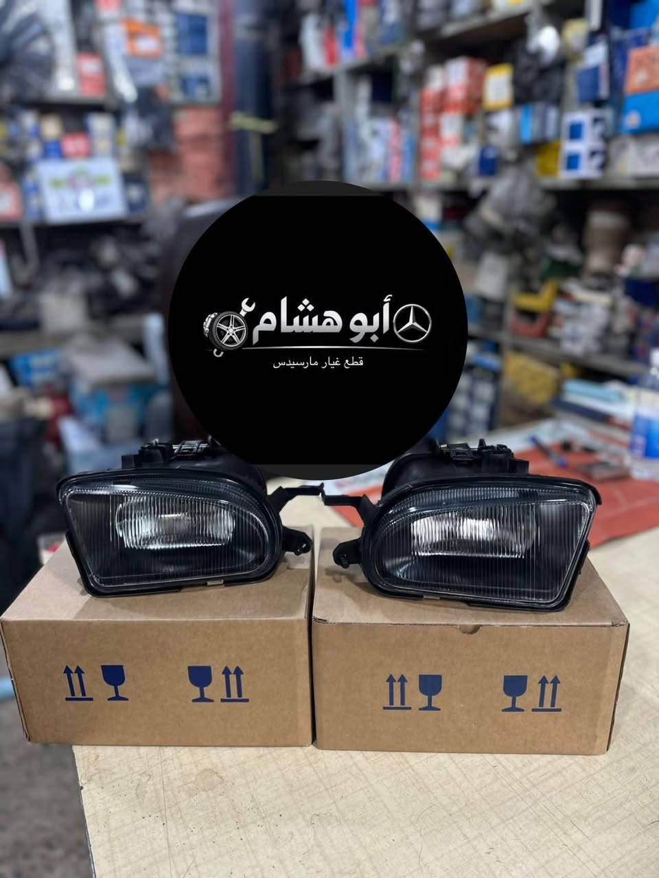 بلوجكتر ام عيون 2000/96

زوج 50 الف

العنوان / محل ابو هشام
شيخ عمر الشارع الثالث
***********
للاستفسار راسل الصفحة
يوجد توصيل لجميع المحافظات
