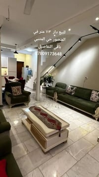 للبيع دار في بغداد _ المنصور _ حي المتنبي محلة ٦٠٧  المساحة / ١١١ متر ...