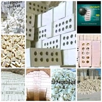 طابوق • الدرجة الأولى • النهروان الجمهوري