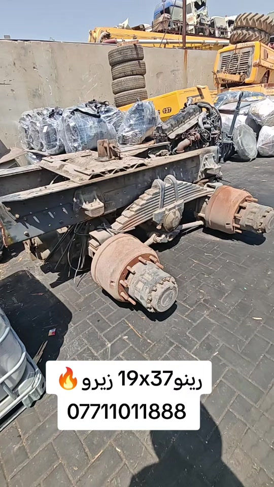 #CapCut #creatorsearchinsights #رينو #شاحنات_العراق #الشعب_الصيني_ماله_حل😂😂🙋🏻‍♂️ 


**إذا كنت صاحب هذا الإعلان وتريد حذفه لأي سبب، رجاءا أرسل رسالة إلى الدعم الفني**