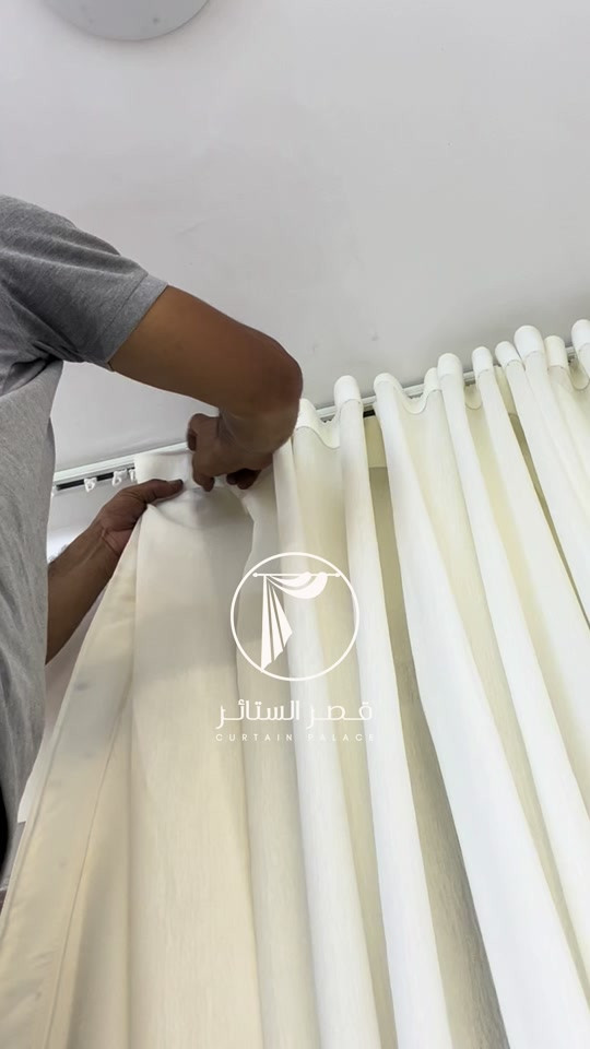 قصر الستائر ***********  #العمارة-#قطاع28-شارع الاطباء-مقابل مجمع الكوخ #ستائر_ويفي #ستائر_استقبال #ستائر_العمارة
