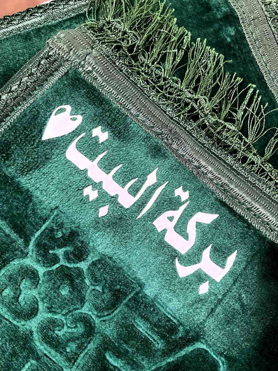 جزء من طباعتنه✨♥


**إذا كنت صاحب هذا الإعلان وتريد حذفه لأي سبب، رجاءا أرسل رسالة إلى الدعم الفني**