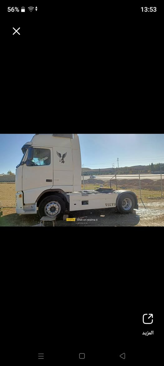 سلام عليكم للبيع 2008 ***********
