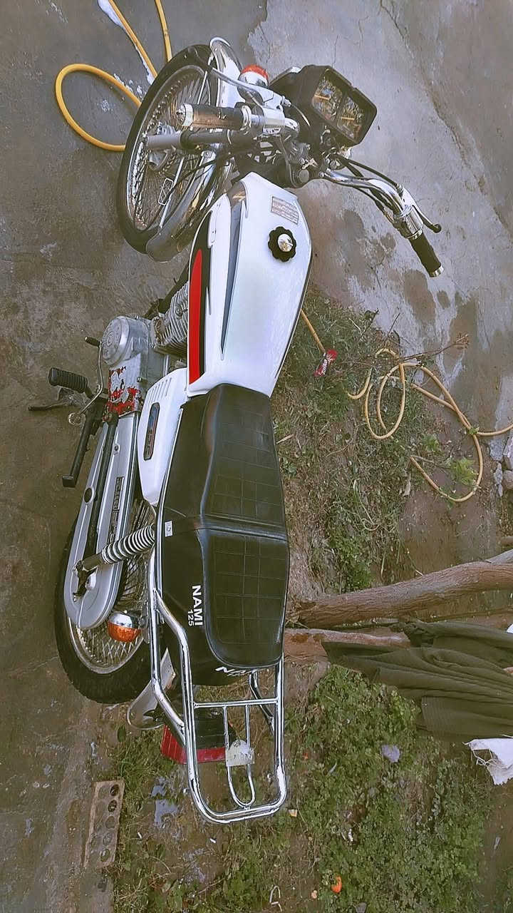 للبيع. ***********
