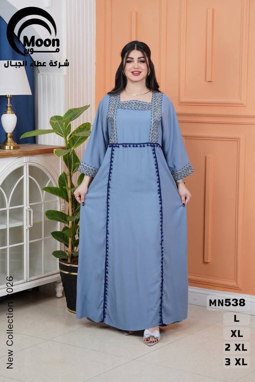 عروضات  العيد مسوي تخفيض عليهن الكيلوتات والبناطير الكابوي و القميص بكل موديل
الموقع قضاء المهناويه _الحي العسكري 
شارع الحاكم قرب من رسول للانترنت مجاور كرم للألمنيوم
يوجد توصيل داخل الديوانية


**إذا كنت صاحب هذا الإعلان وتريد حذفه لأي سبب، رجاءا أرسل رسالة إلى الدعم الفني**