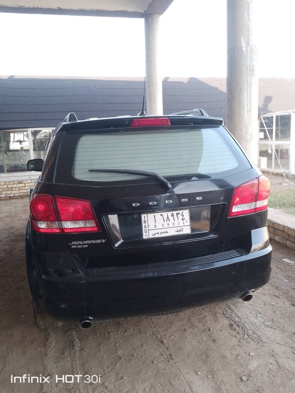 جورني وارد مريكي موديل 2016 
***********
