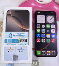 16 برو ماكس 256 بطارية 100‎%‎  نضافة 100‎%‎  استخدام قليل  كامل ملحقات...