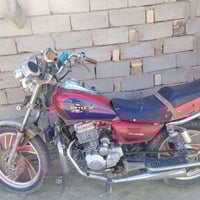 جونده للبيع مديل 15 موعوزهه شي اوراق اصواليه سعر 400 وبيهه مجال  07881...