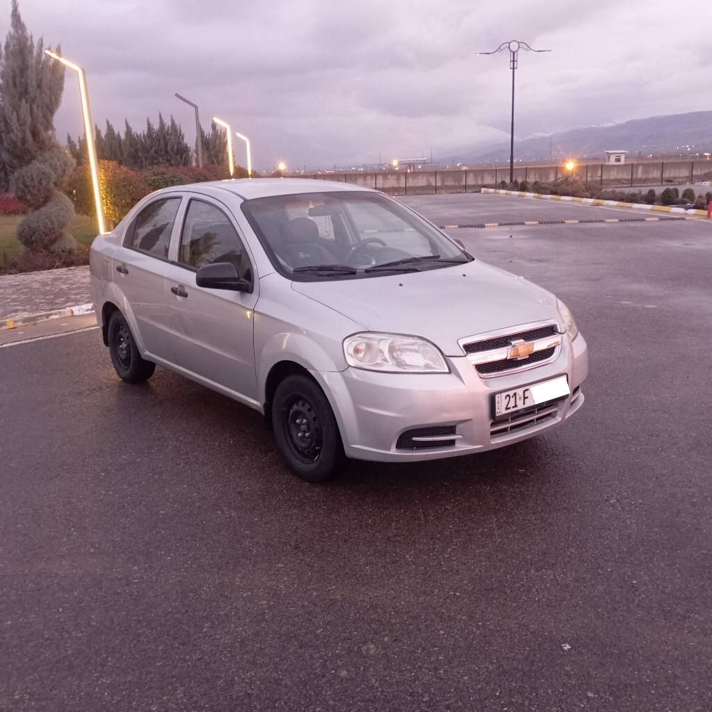 شۆڤلێت اڤیۆ مۆدیل ٢٠٠٧ گێڕ عادی مەکینە گەورە سلفەر گیرو مەکینەو تەبریت تەقەو رەقە بەشەرت ٢بارچەو بەلەیە بویاخە بی ناوگرتن سەنەوی رەقەمی تا ٢٠٣٠ تازەیە رەقەم سلێمانیە سعر ٥٣ گڵاو معامەلە لەسلیمانی زم *********** ڤایبەر لەسەرە السليمانية, العراق
