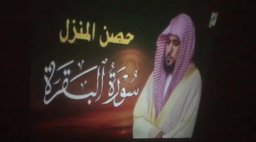 ئەم داتاشۆیە بۆ فرۆشتن فول فول ئیجدیە  شتئکی ناوازەیە وەک شینەما وایە انتەرنیتو یوتوب  بەشەرت هەموشتیکی لەگەل رەبت دەبیت سعری45هةزار


**إذا كنت صاحب هذا الإعلان وتريد حذفه لأي سبب، رجاءا أرسل رسالة إلى الدعم الفني**