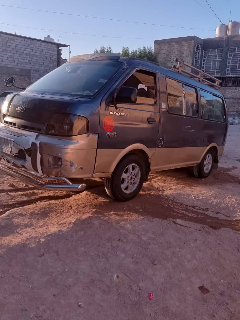 كيا بريجوا منغولي ٢٠٠٥مسكر تبريد شغال سيارة عضمة جديدة رقم قادسية مكان كوفة سعر ١٠٥ رقم التليفون 0784 683 7530
