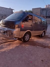 بريجوا منغولي • ٢٠٠٥ • رقم قادسية