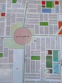 الحولي مقاطعه ٢ • ٢٠٠متر • رقم ٥٣٤٥