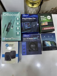 متوفر 23قطعه كار بلي  07739847936