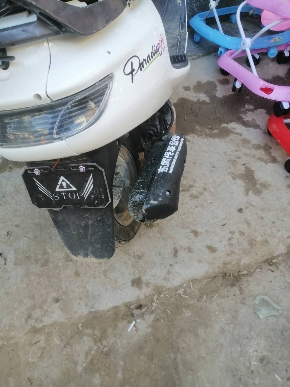 دراجة حاويه شرط حته كاتبته بيه مكفوله كفاله عامه بعد انظف من الصوره سعره ٥٥٠ 📞 ***********
