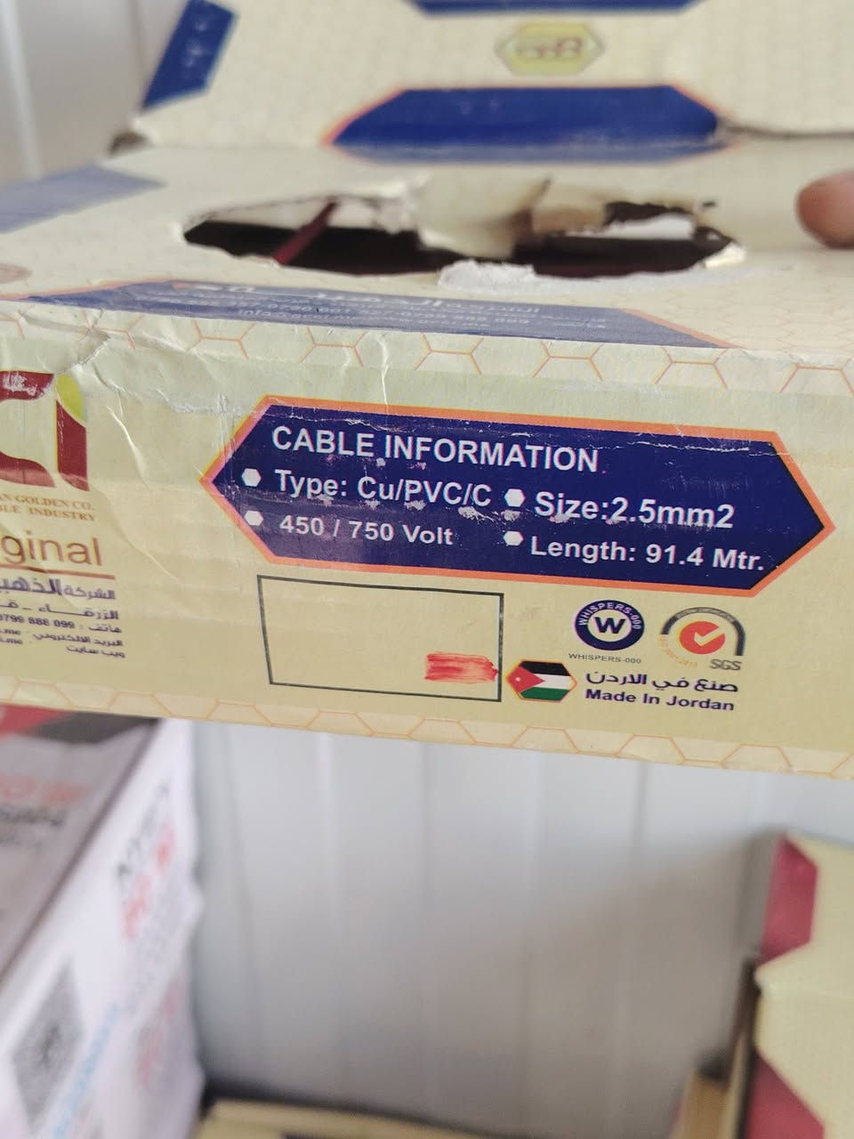 كله جوه سوك وبيكم خير وتدللون حبايب 
حله ورديه خارج البونافع ❤


**إذا كنت صاحب هذا الإعلان وتريد حذفه لأي سبب، رجاءا أرسل رسالة إلى الدعم الفني**