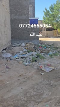 قطعه ارض للبيع المساحه  100 متر  مربعه  ١٠ ×١٠ عنوان الأرض   السريدات ...