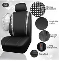 دوشمة جلد • السماوه • توصيل