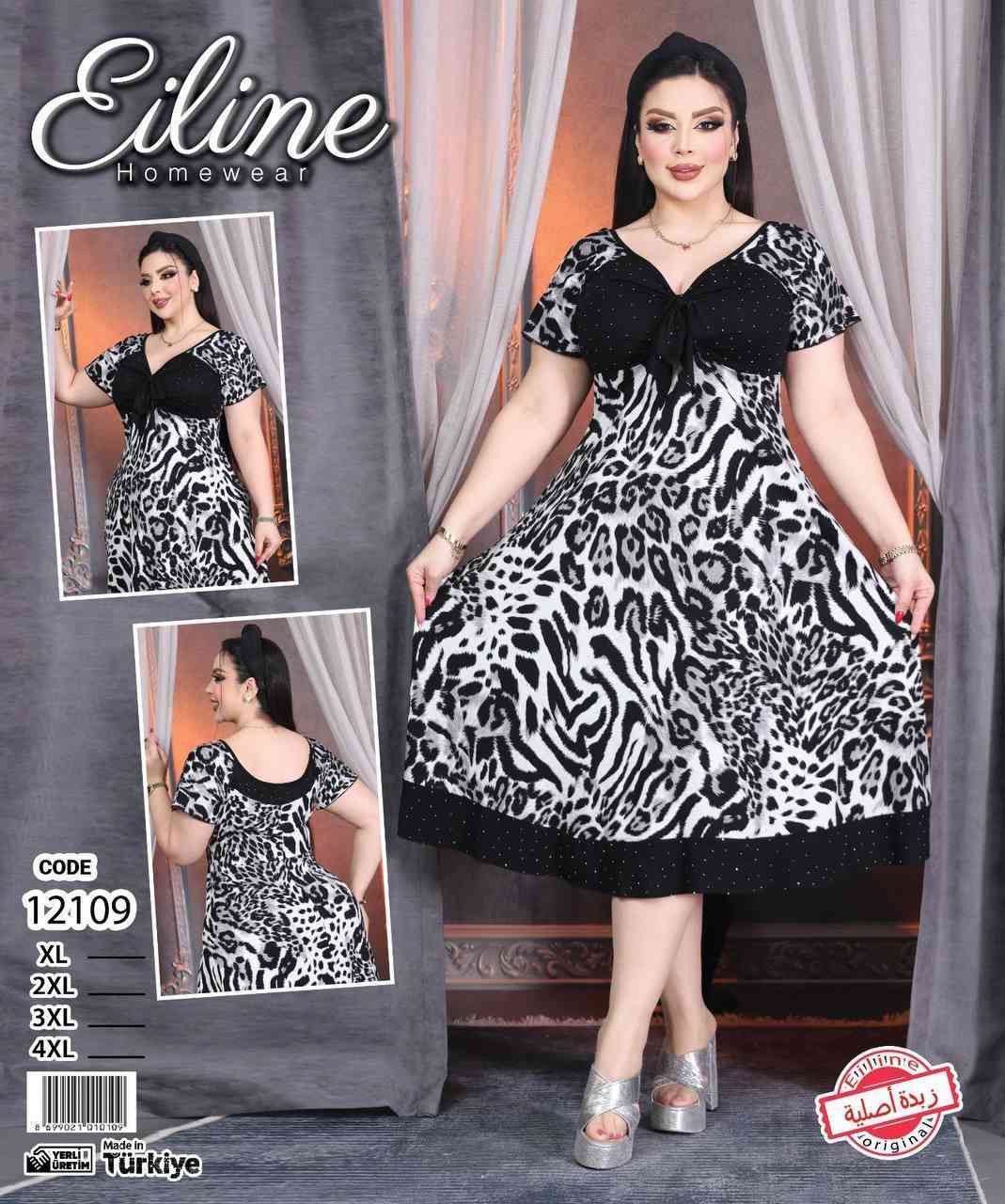 دشداشه زبده فول ليكرا 
ماركة ايلين الاصليه 
القياسات // XL//2X//3X//4X

https://t.me/h1t4o
ازياء توته


**إذا كنت صاحب هذا الإعلان وتريد حذفه لأي سبب، رجاءا أرسل رسالة إلى الدعم الفني**