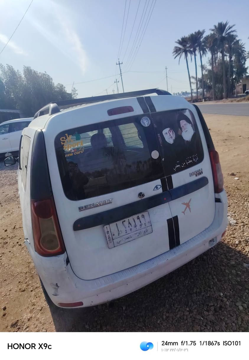 السلام عليكم رينو لوكان للبيع مكان غماس ابيعه علا عطله ***********
