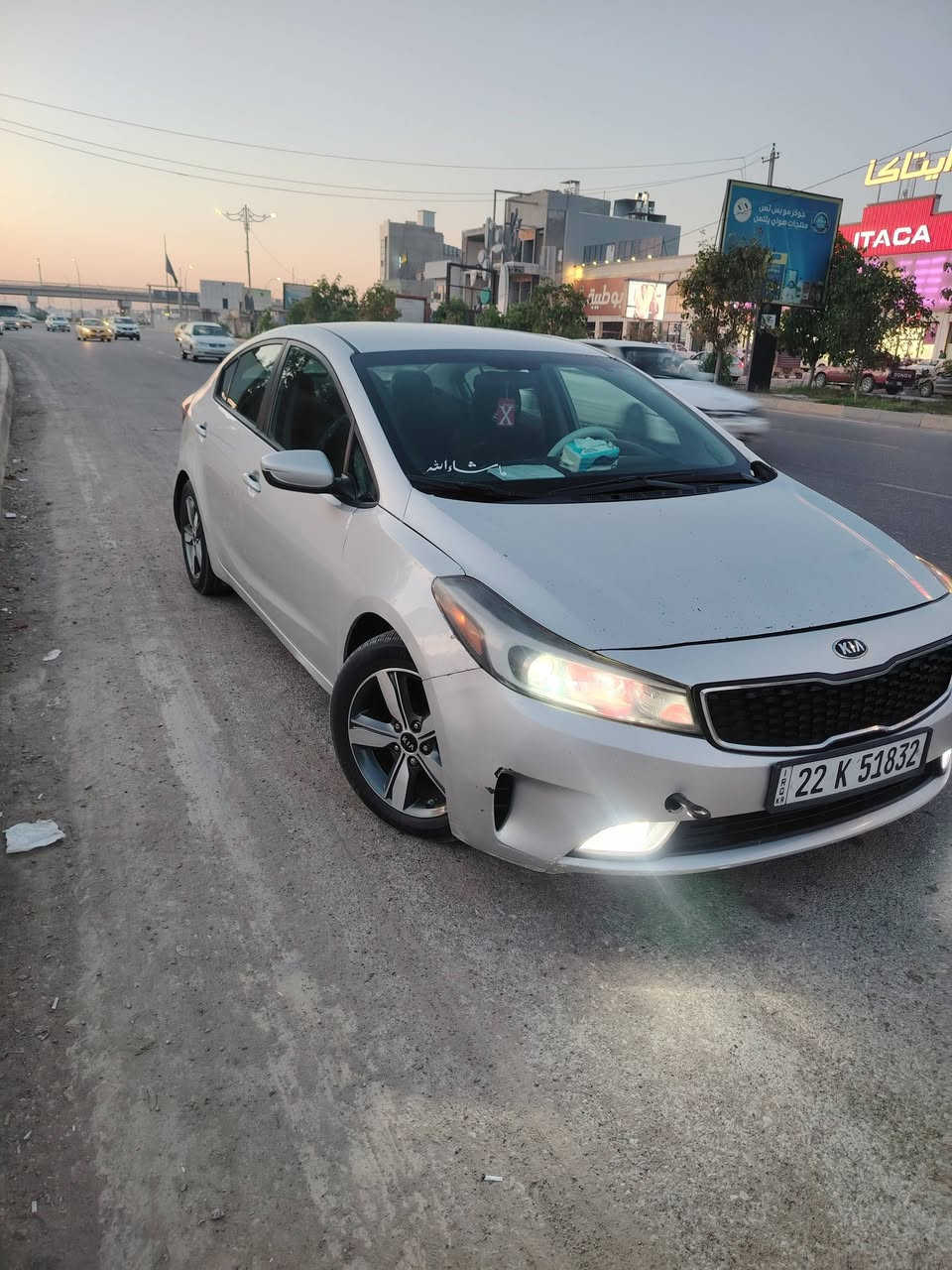 السلام عليكم
كيا فورتي 2018 حادثها بنيد فقط بدون دواخل بدون ايرباك وهنا بالعراق  بيها بارد الباب خلف الصدر  مكينه 2000
دوش مكفوله كير مكفول ميكانيك حداديه صدر مكفول ترايها يخبل تبريد ثلج و منظومة مي كلها مبدلها جديد 
تحكم ستيرن جهتين 
ثلاث أنظمة قياده 𝗌𝗉𝗈𝗋𝗍 و 𝖾𝖼𝗈 و 𝗇𝗈𝗋𝗆𝖺𝗅 
كامرا خلفيه 
شاشه لمس بلاديه 
منظومة زنون لايت فول 
رقم السياره اربيل تحويل فقط بدون وكاله
السعر113وبيها مجال 
للاستفسار اتصل عالرقم … ***********
او ادخل خاص
