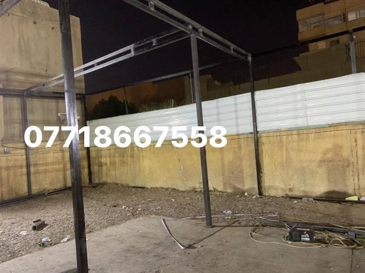 مستعدون لتجهيزكم بكافة اعمال السندويش بنل والحدادة العامة وبناء المشتملات والبيوت من السندويش بنل 🏫
سعر المتر كرستة وعمل 25 الف 
يشمل الابواب والشبابيك
ايضا يشمل كهربائيات درجة اولى 
مع عمل جميع الفنشات 
يوجد لدينا سندويش ضد الحريق 🔥💯
سعر المتر كرستة وعمل 35الف
ايضا يشمل الابواب والشبابيك 
وايضا كهرباىيات درجة اولى تركي
يوجد لدينا كادر محافضات 
لمراسلة الصفحة الاتصال على الرقم *********** يوجد واتساب📱
