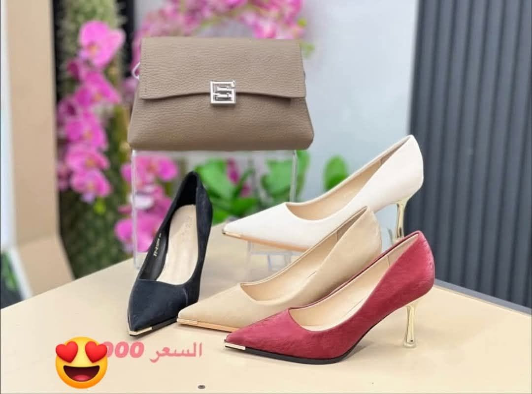 ✨ خلي خطواتك تحچي عن ذوقك وأناقتك ✨
مع أحذية مميزة تجمع بين الأناقة، الراحة، والجودة العالية 👠👜
📦 يوجد لدينا توصيل إلى جميع محافظات العراق

 
🌟 تألقي بإطلالة تليق بكِ في كل خطوة 🌟


**إذا كنت صاحب هذا الإعلان وتريد حذفه لأي سبب، رجاءا أرسل رسالة إلى الدعم الفني**