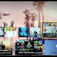 تحميل بلاش • تعليم تهكير • بغداد العبيدي