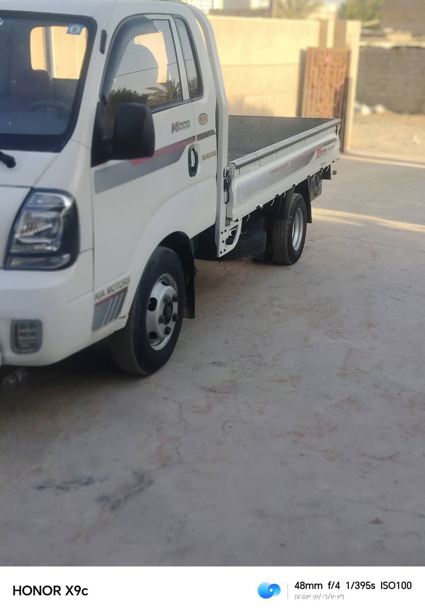 السلام عليكم كيه فحل 2021 رقم بغداد جديد بسمنه مبدل البنيد وصبغ بل ربع نصه صفحه السايق مجفته جديد دراجة أوله المكينه 4000 مفتوح العنوان بغداد بسمايه الهاتف *********** وشكراً
