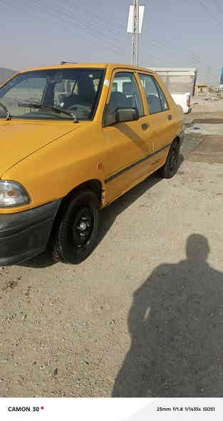 سايبا للبيع
موديل 2018
مكفوله من الضربه والصبغ 
بيها بارد شبر الجاملغ الخلفي
مكانها ديوانيه البدير
السعر ٤٥
*********** اتصل وتدلل
